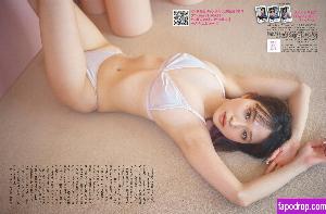 青井春 Aoi Haru leak #0031