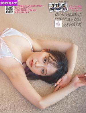 青井春 Aoi Haru photo #0032