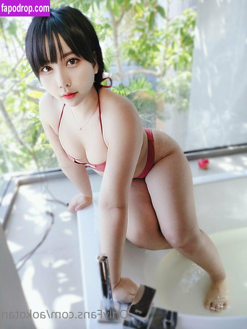 Aokotan / Aokochan / aokitan / https: leak of nude photo #0350 from OnlyFans or Patreon