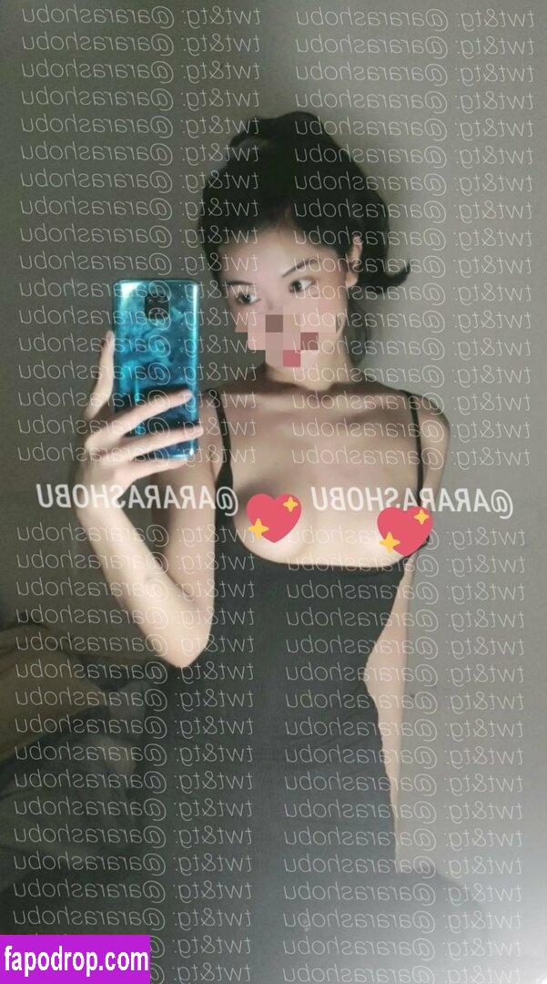 ararashobu / mikasa leak of nude photo #0005 from OnlyFans or Patreon