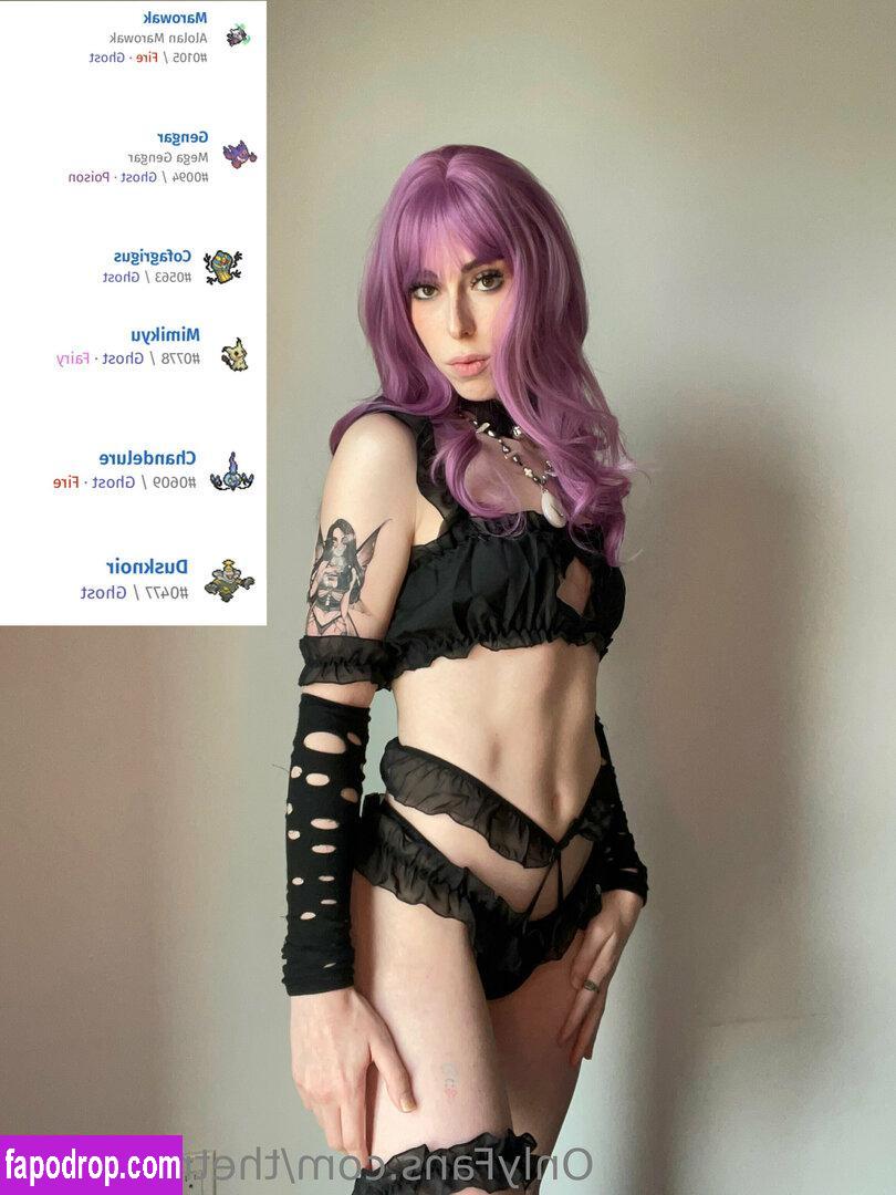 Aria Faye / thetransfairy / thetransfairyx / thisfluffbutt1 leak of nude photo #0203 from OnlyFans or Patreon