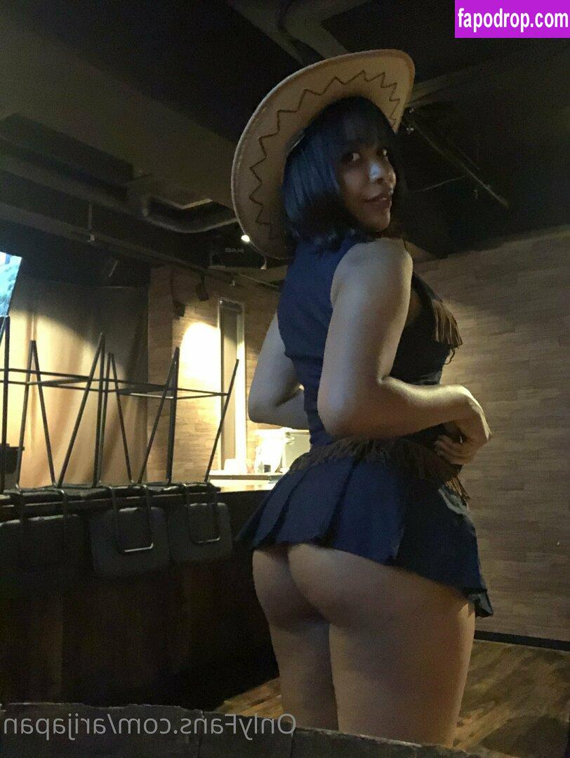 Arijapan / arijapan_ leak of nude photo #0163 from OnlyFans or Patreon