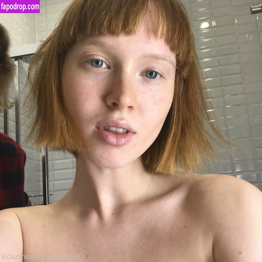 Arina Bik / Arina Bikbulatowa / arina_bik / arinabik leak of nude photo #0094 from OnlyFans or Patreon