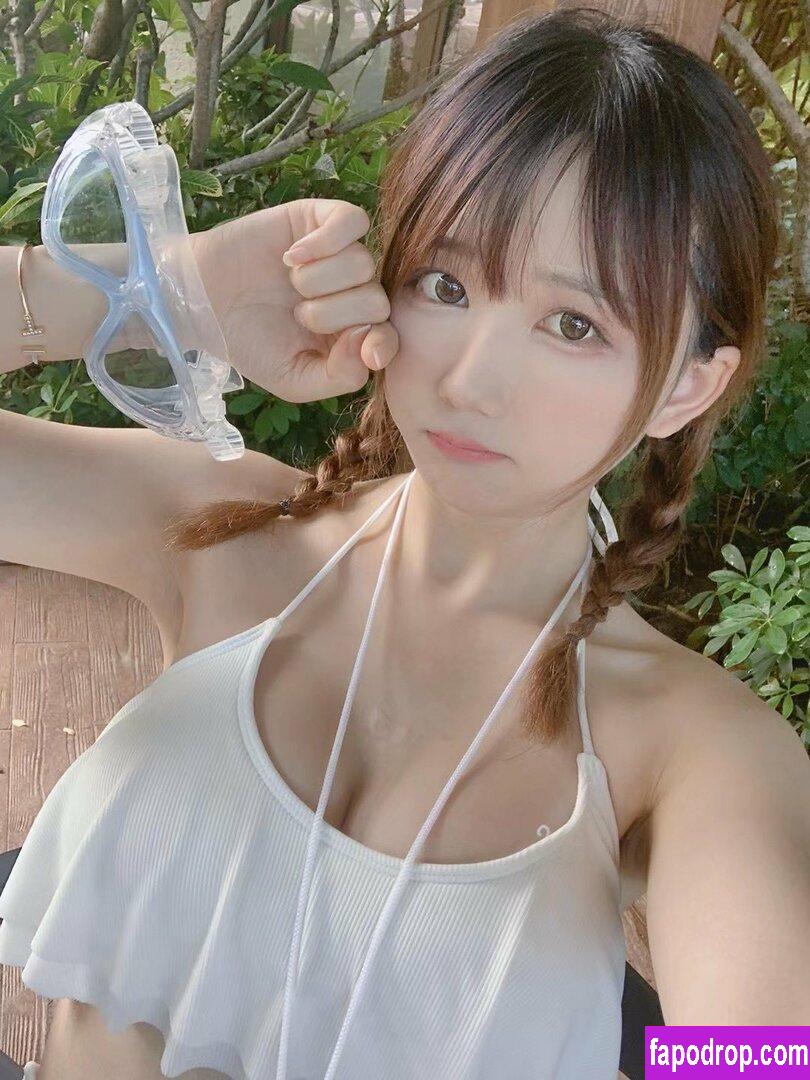 Asano Kinoko / asano__kinoko / asanokinoko / online_succubus / 浅野菌子 leak of nude photo #0037 from OnlyFans or Patreon