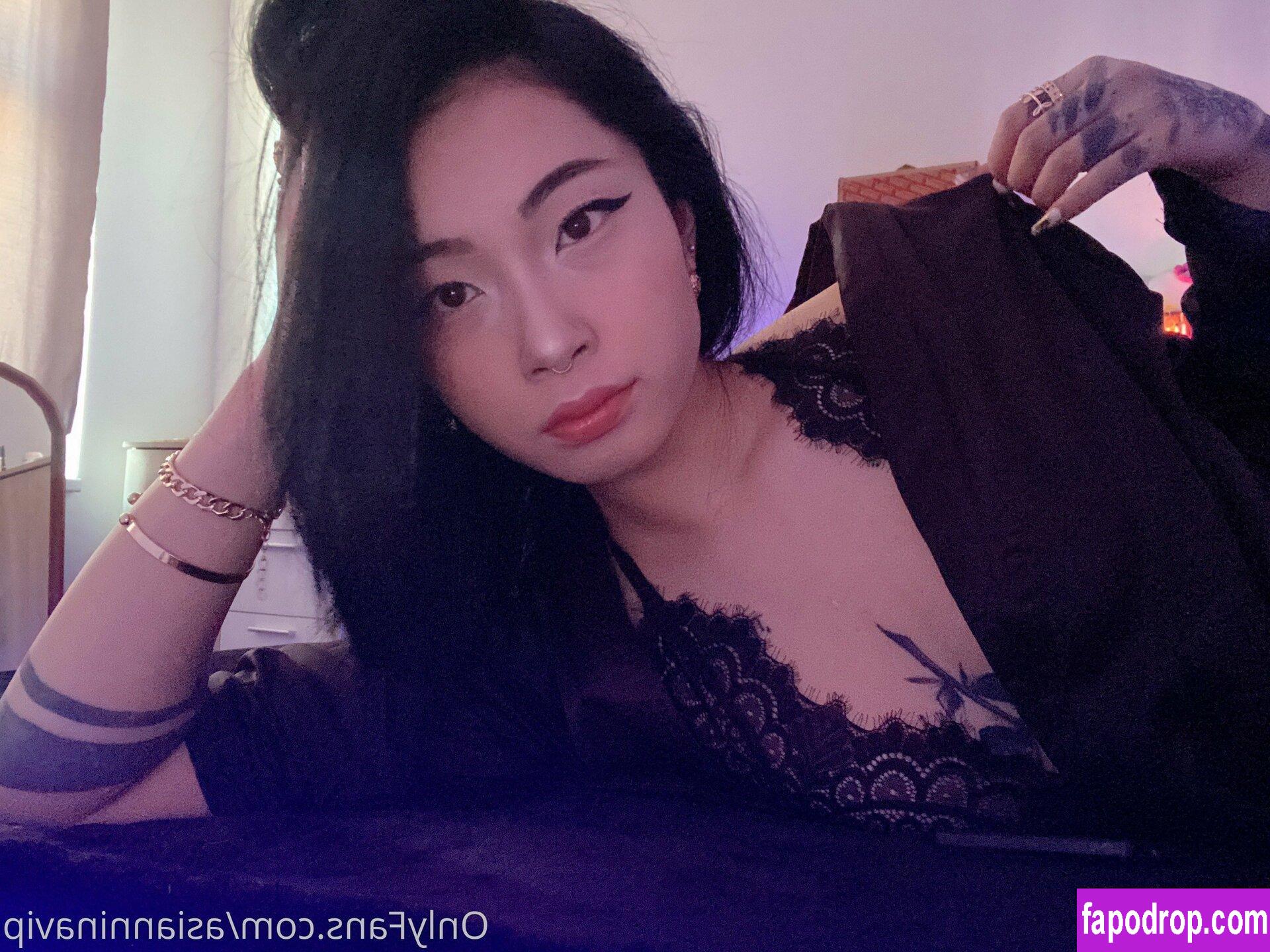 asianina / asianaairlines leak of nude photo #0001 from OnlyFans or Patreon