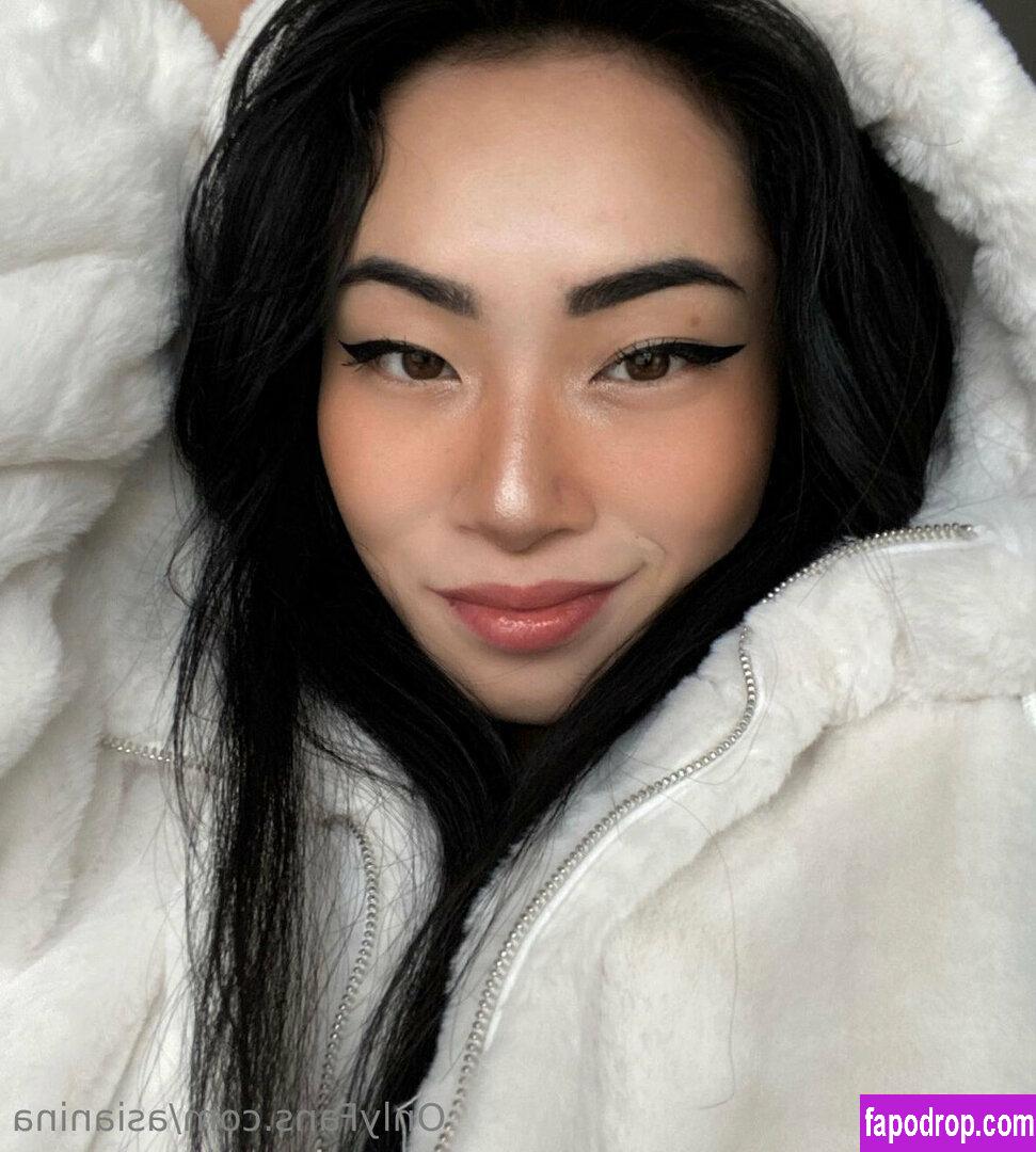 asianina / asianaairlines leak of nude photo #0040 from OnlyFans or Patreon