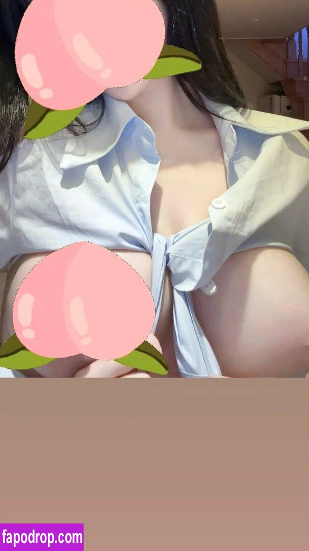 asuna / babyasuna / ditesuna / seoulasuna leak of nude photo #0164 from OnlyFans or Patreon