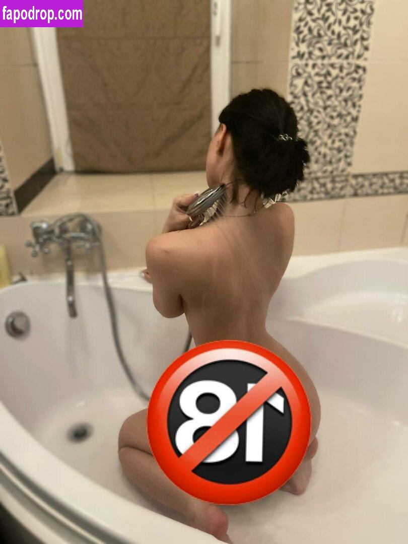 Ave Mary / Ave Maria / Mary Dixon / ave.mary / theavamariee leak of nude photo #0160 from OnlyFans or Patreon