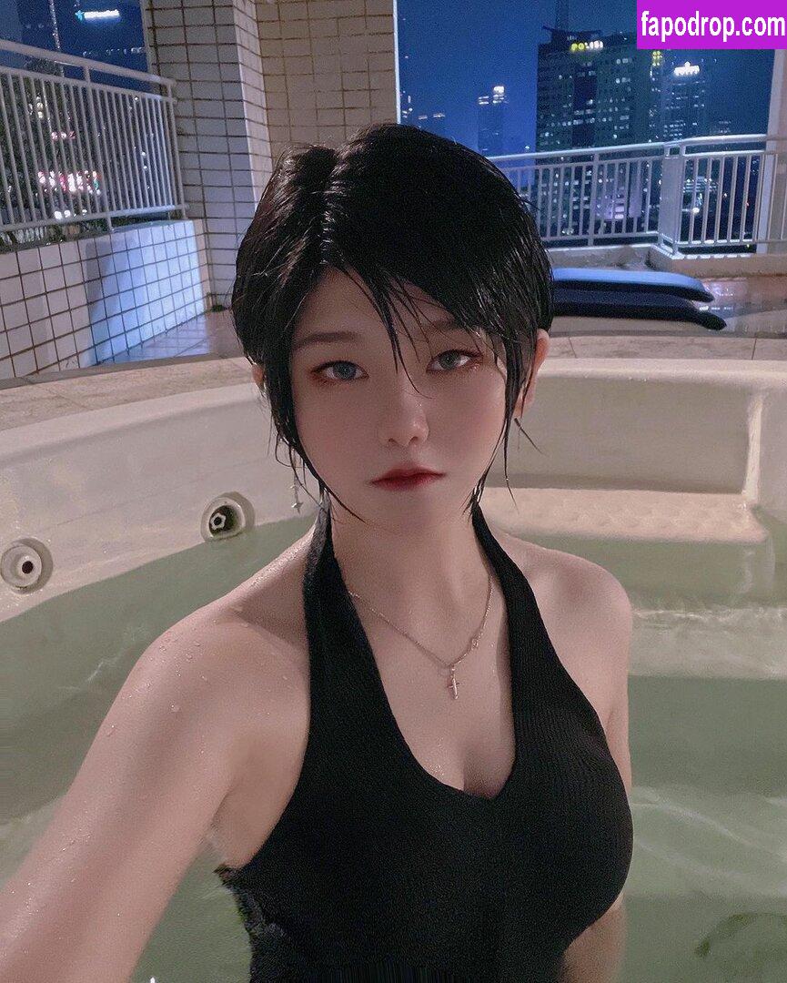 Aveline Tetsuya / official_avetetsu leak of nude photo #0086 from OnlyFans or Patreon