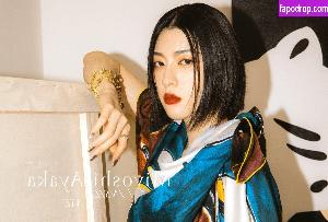 Ayaka Miyoshi leak #0241