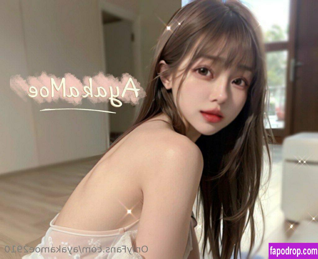 ayakamoe2910 / ayako102928 leak of nude photo #0037 from OnlyFans or Patreon