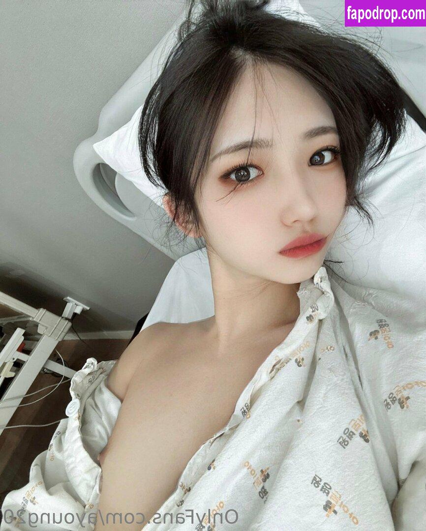 Ayoung / Ttlmda2 / a_young91 / ayoung20 leak of nude photo #0017 from OnlyFans or Patreon