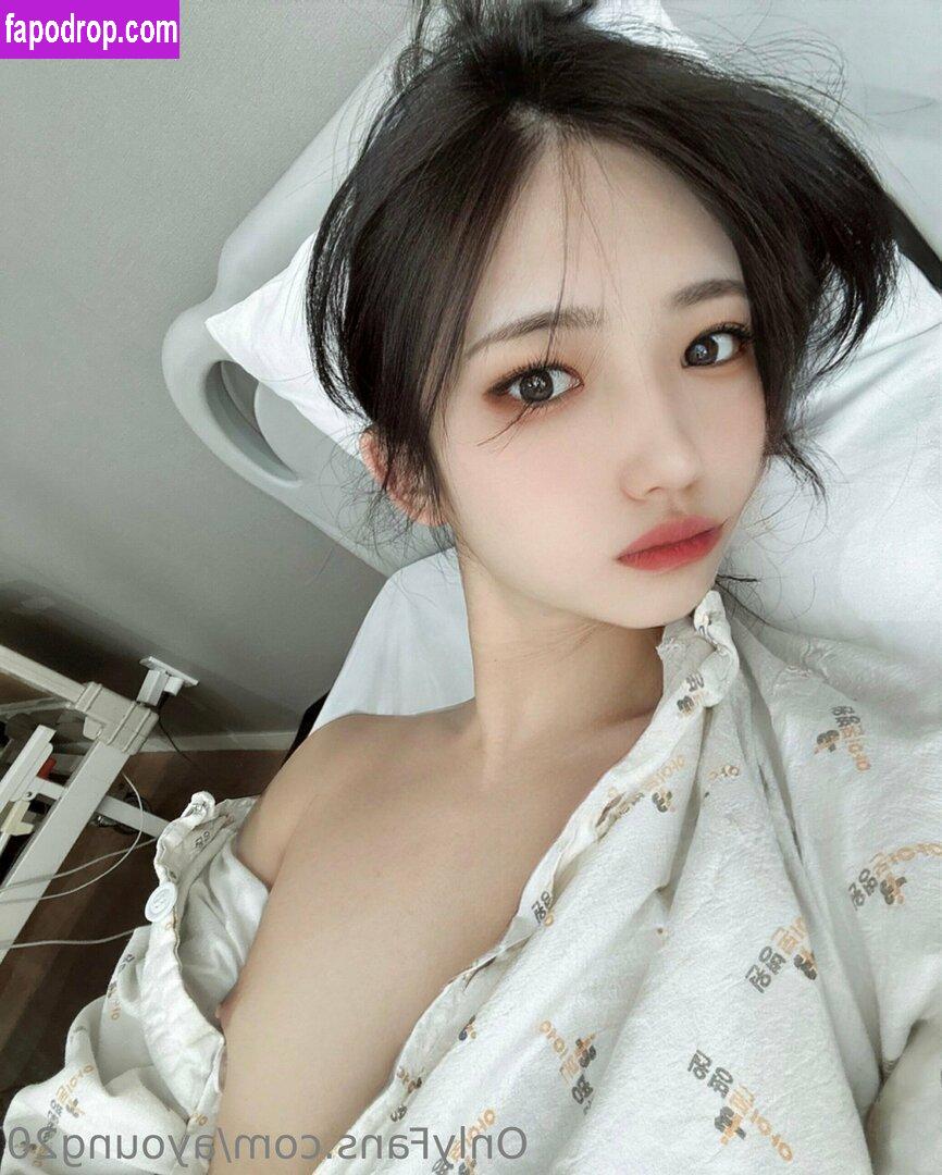 ayoung20 /  leak of nude photo #0042 from OnlyFans or Patreon