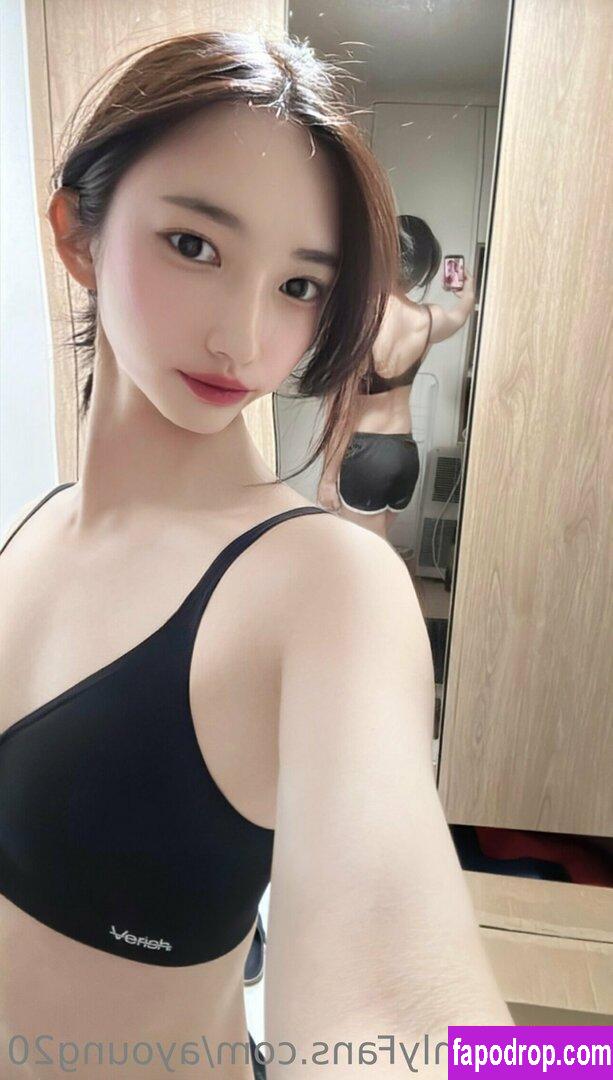 ayoung20 /  leak of nude photo #0057 from OnlyFans or Patreon