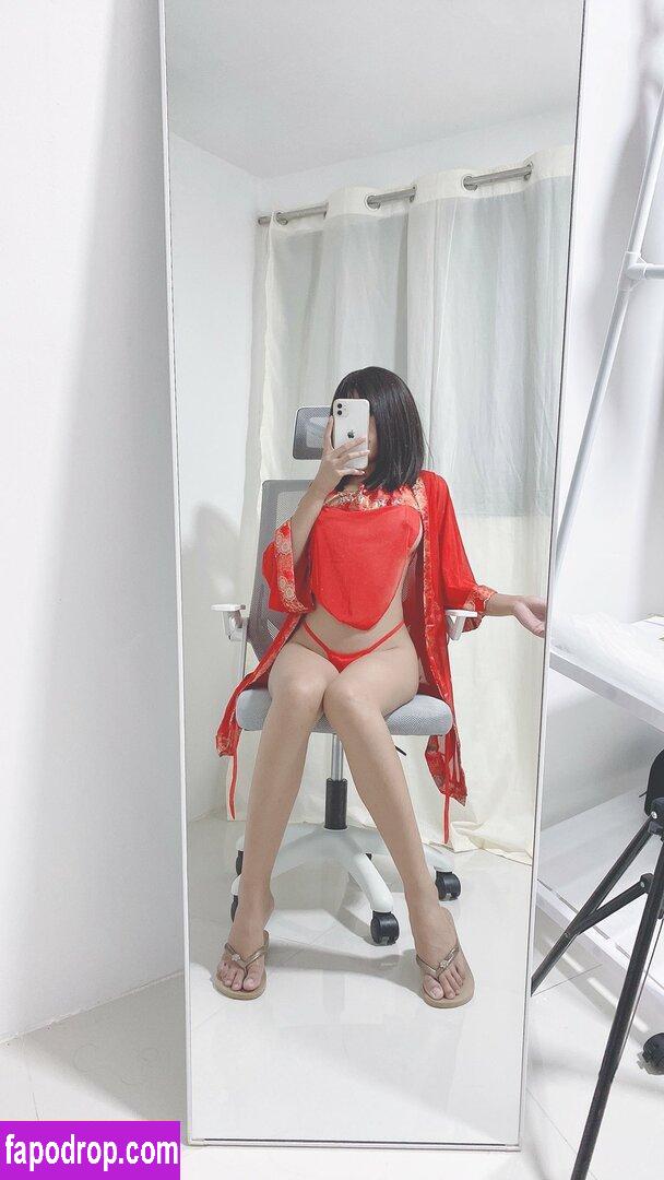 Azyll Hirai / azyll_hirai / zyll_hirai leak of nude photo #0002 from OnlyFans or Patreon