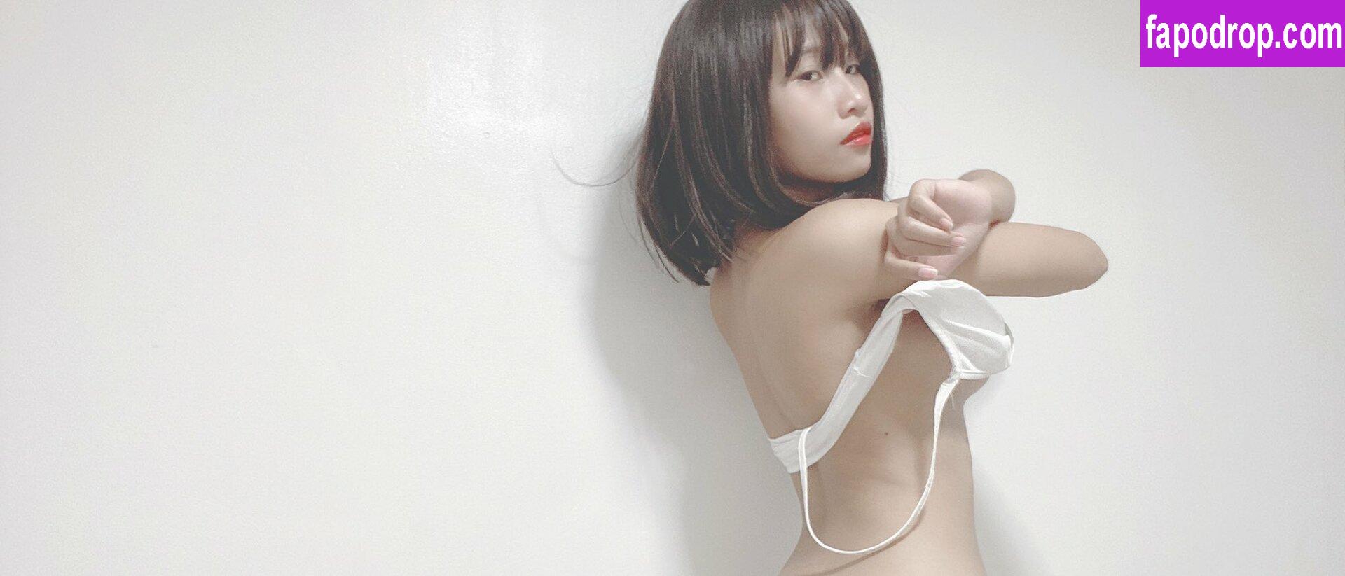 Azyll Hirai / azyll_hirai / zyll_hirai leak of nude photo #0003 from OnlyFans or Patreon