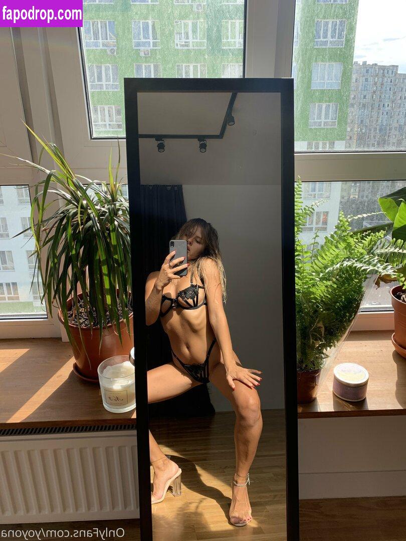 baby_yona / yonapetite leak of nude photo #0178 from OnlyFans or Patreon