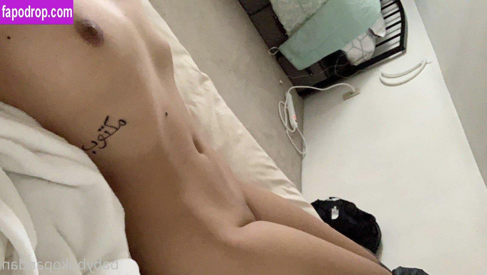 babybukopandan /  leak of nude photo #0017 from OnlyFans or Patreon