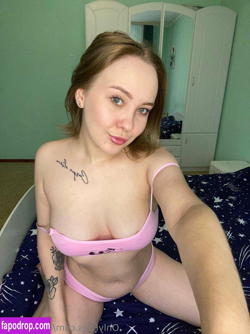 babydollxxl /  leak of nude photo #0012 from OnlyFans or Patreon