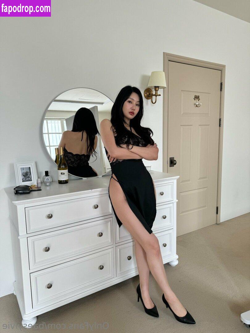 BaeSylvie / Sylvia Choi leak of nude photo #0062 from OnlyFans or Patreon