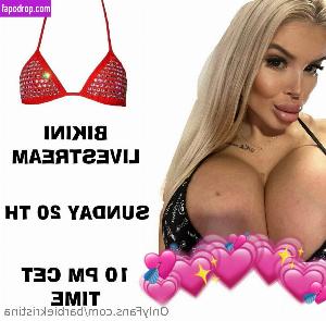 Barbiekristina слив #0219