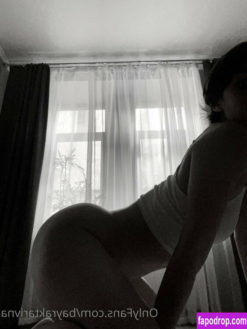 bayraktarivna / _kristina__raine_ leak of nude photo #0029 from OnlyFans or Patreon