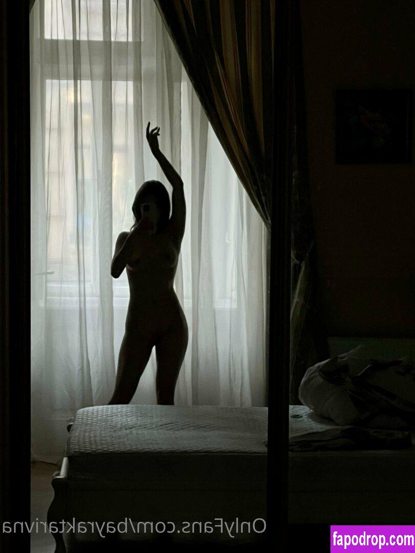 bayraktarivna / _kristina__raine_ leak of nude photo #0034 from OnlyFans or Patreon