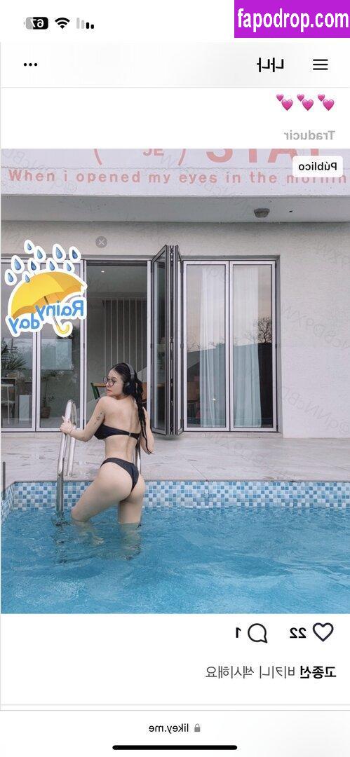 bba_na_na / Banana / Lee Sang Bi / banana_nomads leak of nude photo #0004 from OnlyFans or Patreon
