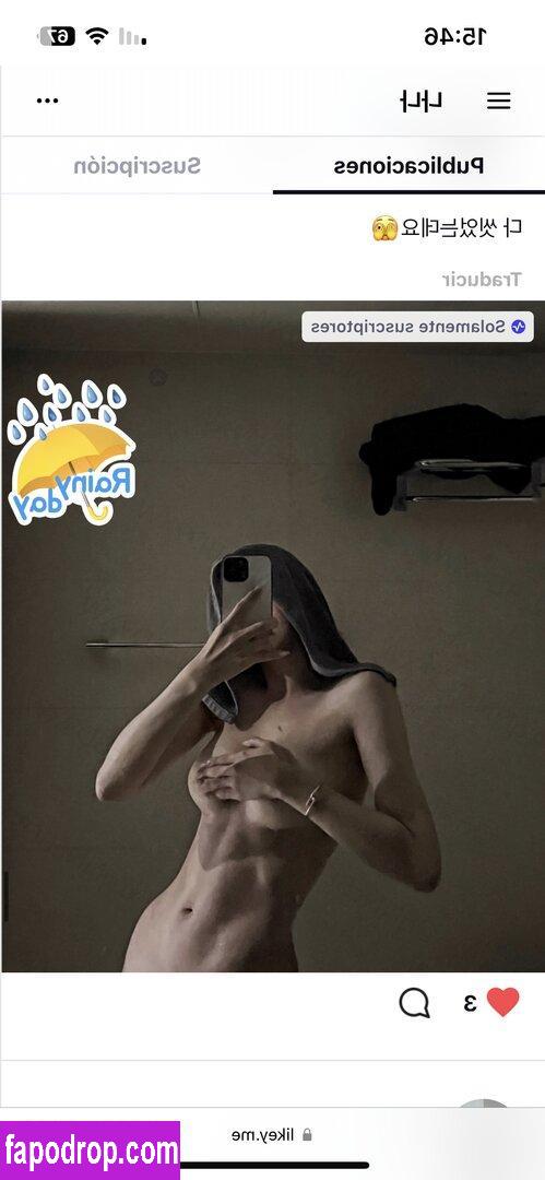 bba_na_na / Banana / Lee Sang Bi / banana_nomads leak of nude photo #0007 from OnlyFans or Patreon