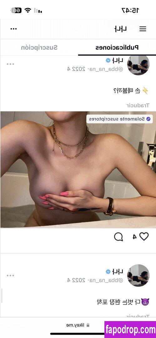 bba_na_na / Banana / Lee Sang Bi / banana_nomads leak of nude photo #0010 from OnlyFans or Patreon