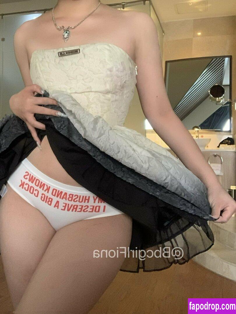 BbcgirlFiona / BBC_Fiona leak of nude photo #0002 from OnlyFans or Patreon