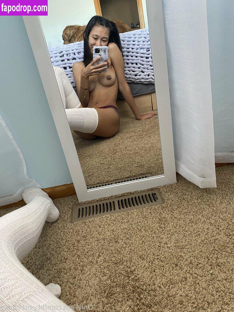 bbygirl.emmy / babygirlemmy64 leak of nude photo #0001 from OnlyFans or Patreon