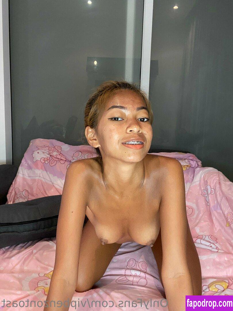 benzontoast / Benz_on_toast leak of nude photo #0055 from OnlyFans or Patreon