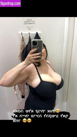 Biggestboobsinisrael photo #0033