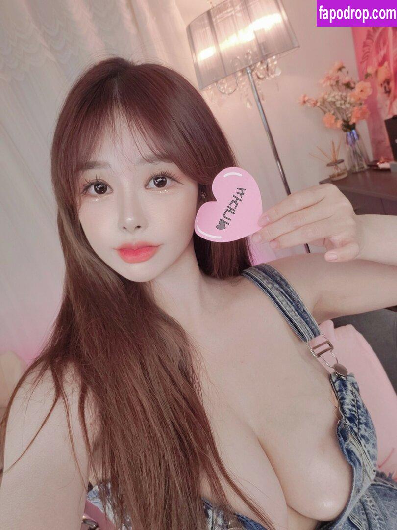 BJ Babbyang / 6_7_0_y / BJ 바비앙 leak of nude photo #0145 from OnlyFans or Patreon