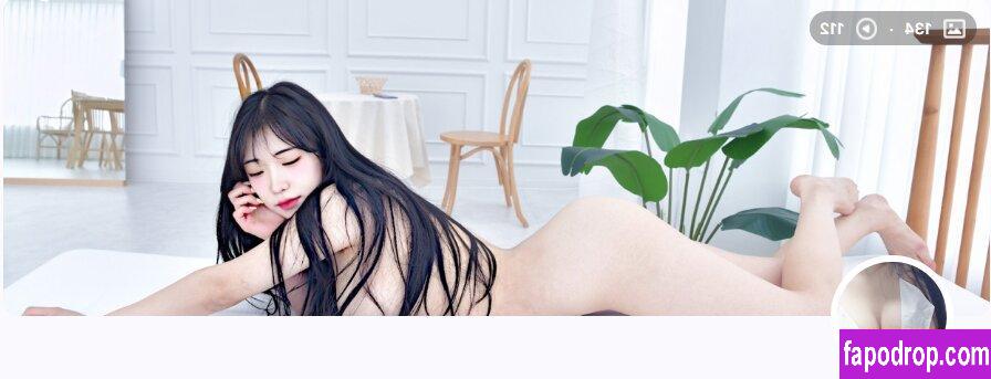 BJ Pyuri / BJ 퓨리 / s_fute19 leak of nude photo #0043 from OnlyFans or Patreon