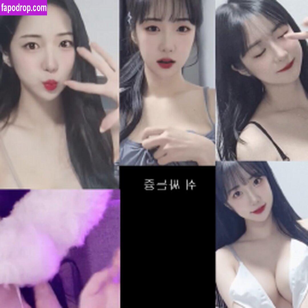 BJ Pyuri / BJ 퓨리 / s_fute19 leak of nude photo #0044 from OnlyFans or Patreon