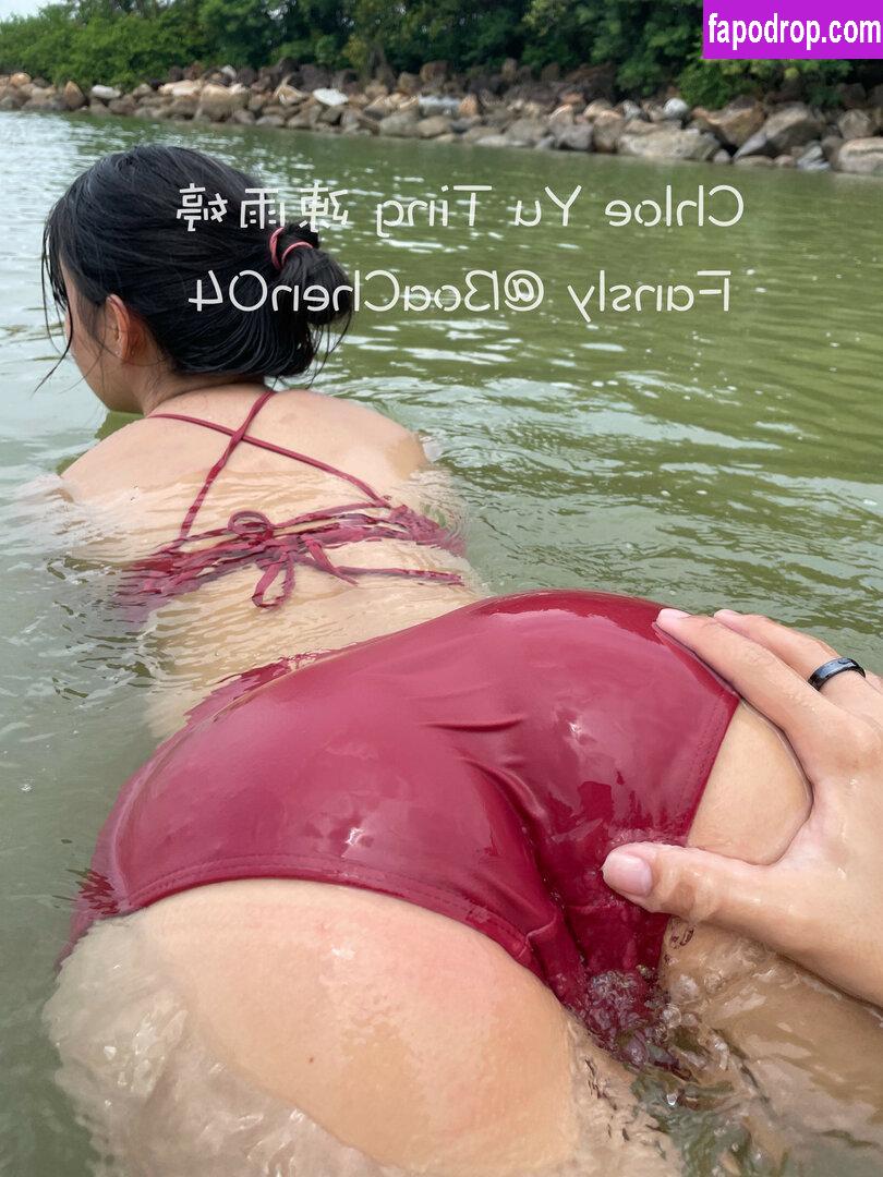 BoaChen04 / boa.chen04 leak of nude photo #0041 from OnlyFans or Patreon