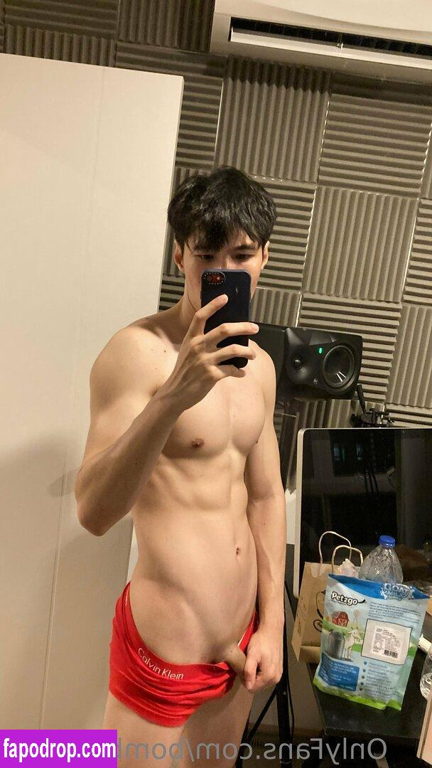 bombiemann / bombieman leak of nude photo #0025 from OnlyFans or Patreon