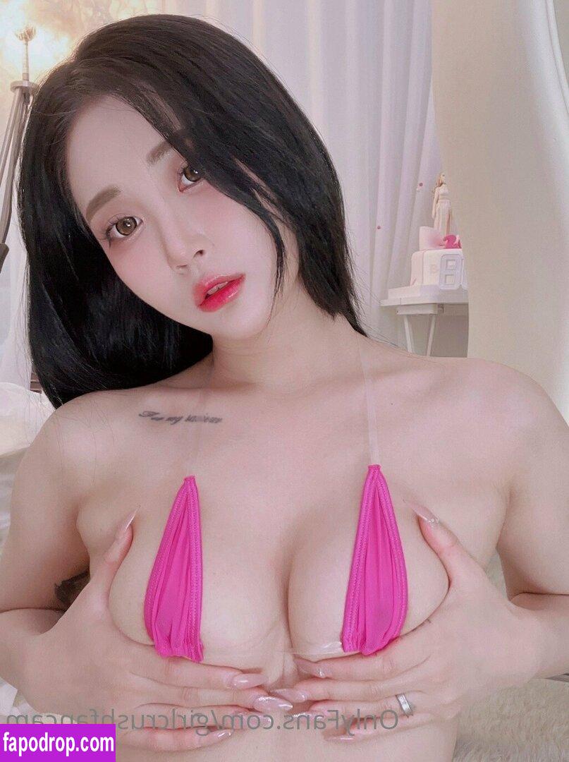 girlcrushfancam / Bomi / Girl Crush KPop / bomistry / bomistry2022 leak of nude photo #1065 from OnlyFans or Patreon