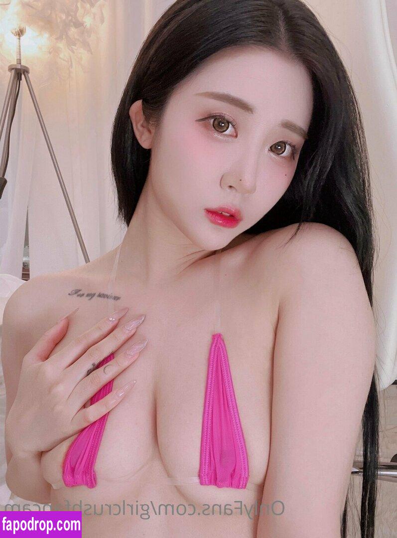 girlcrushfancam / Bomi / Girl Crush KPop / bomistry / bomistry2022 leak of nude photo #1066 from OnlyFans or Patreon