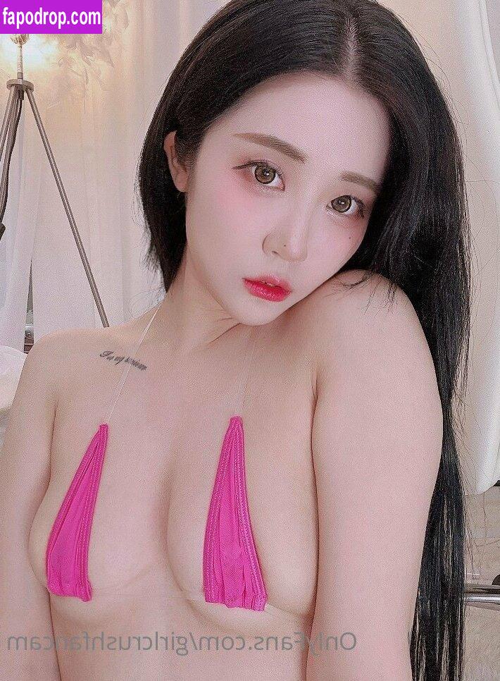 girlcrushfancam / Bomi / Girl Crush KPop / bomistry / bomistry2022 leak of nude photo #1067 from OnlyFans or Patreon