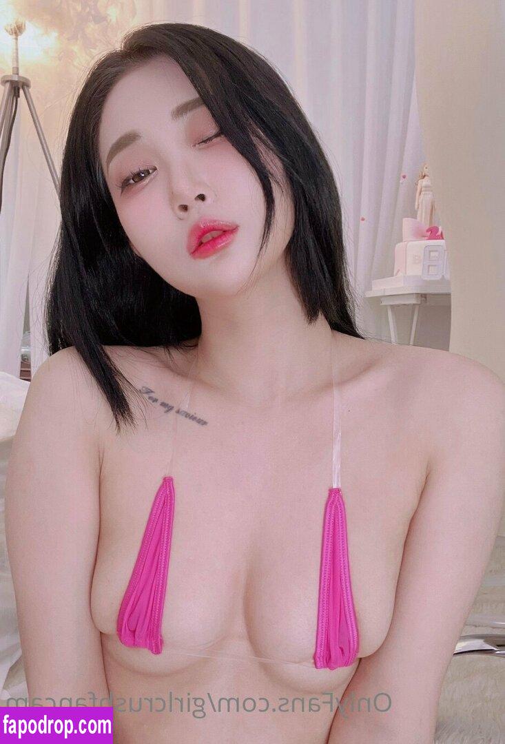 girlcrushfancam / Bomi / Girl Crush KPop / bomistry / bomistry2022 leak of nude photo #1069 from OnlyFans or Patreon