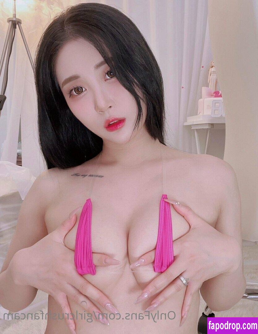 girlcrushfancam / Bomi / Girl Crush KPop / bomistry / bomistry2022 leak of nude photo #1070 from OnlyFans or Patreon