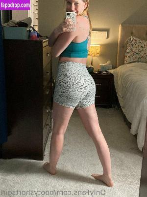 bootyshortsgirl photo #0069