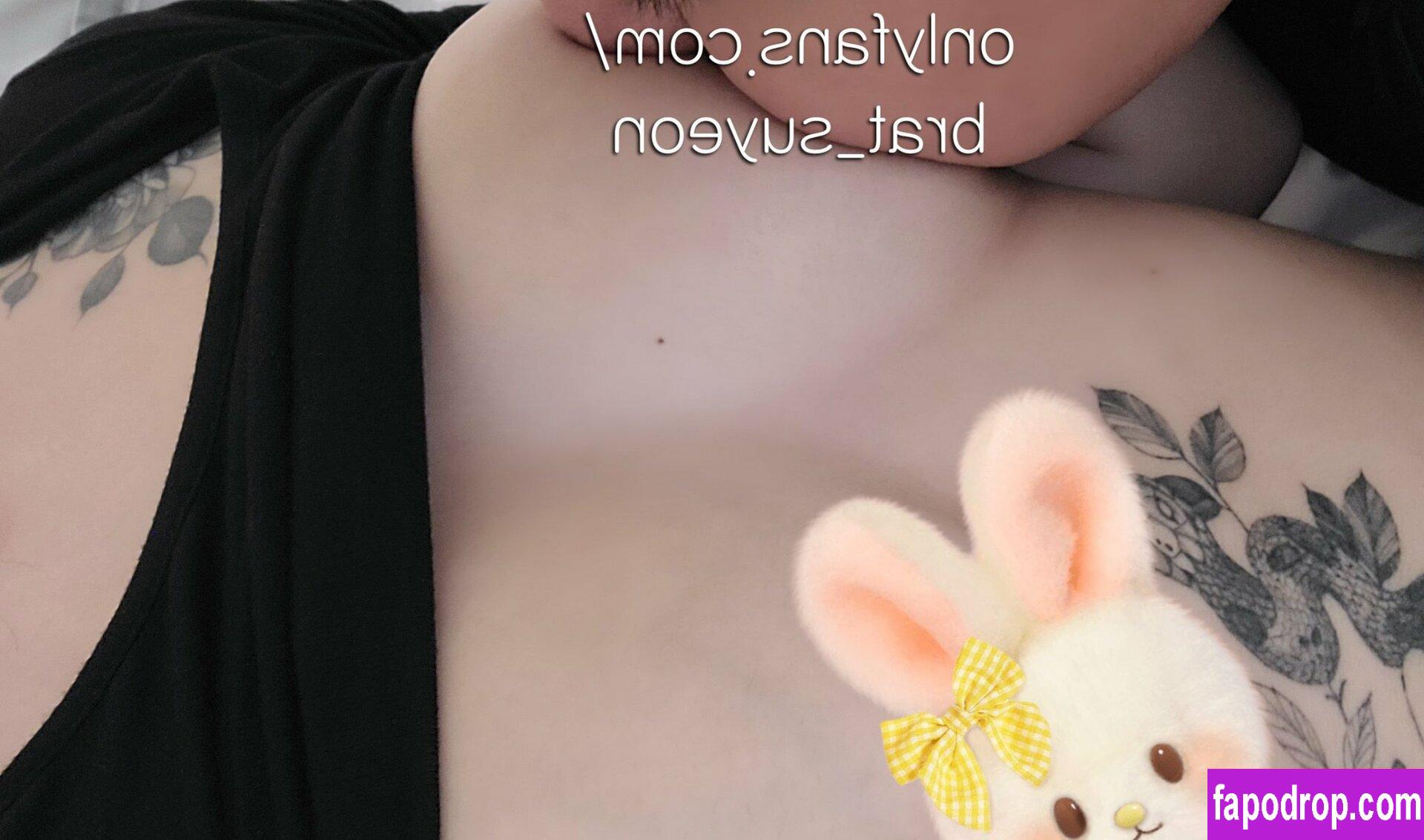 BratSuyeon / brat / brat_suyeon leak of nude photo #0027 from OnlyFans or Patreon