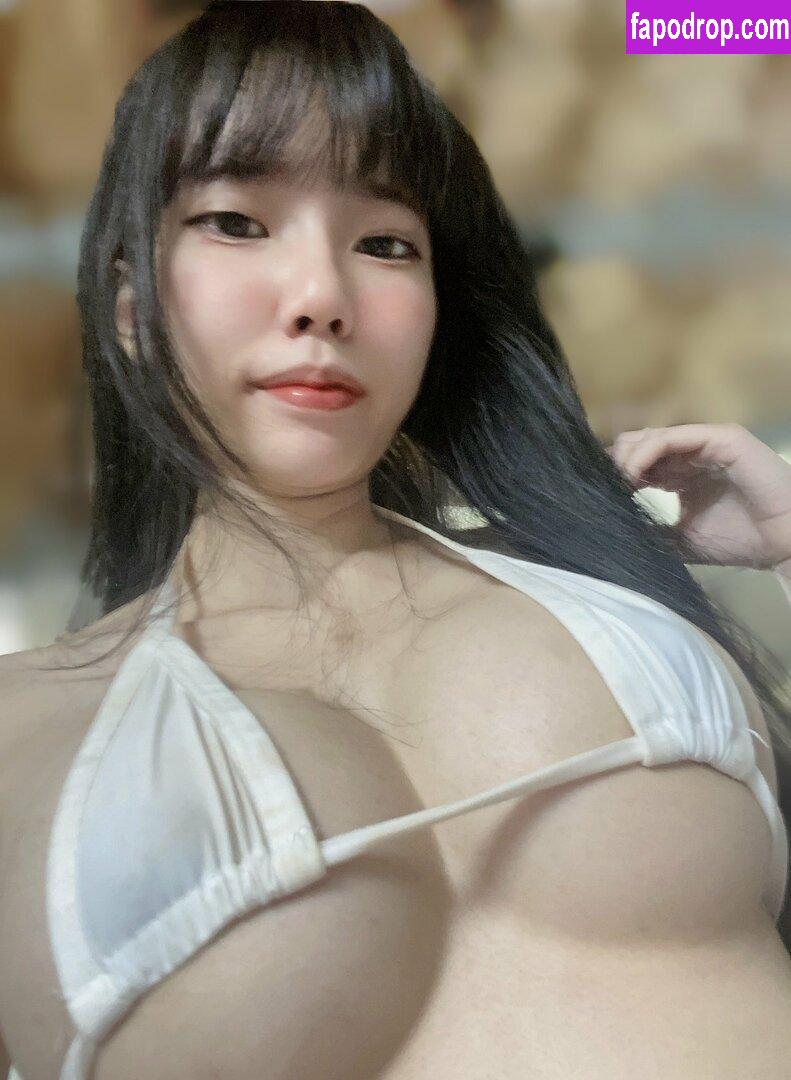 Bulykawaii leak of nude photo #0012 from OnlyFans or Patreon