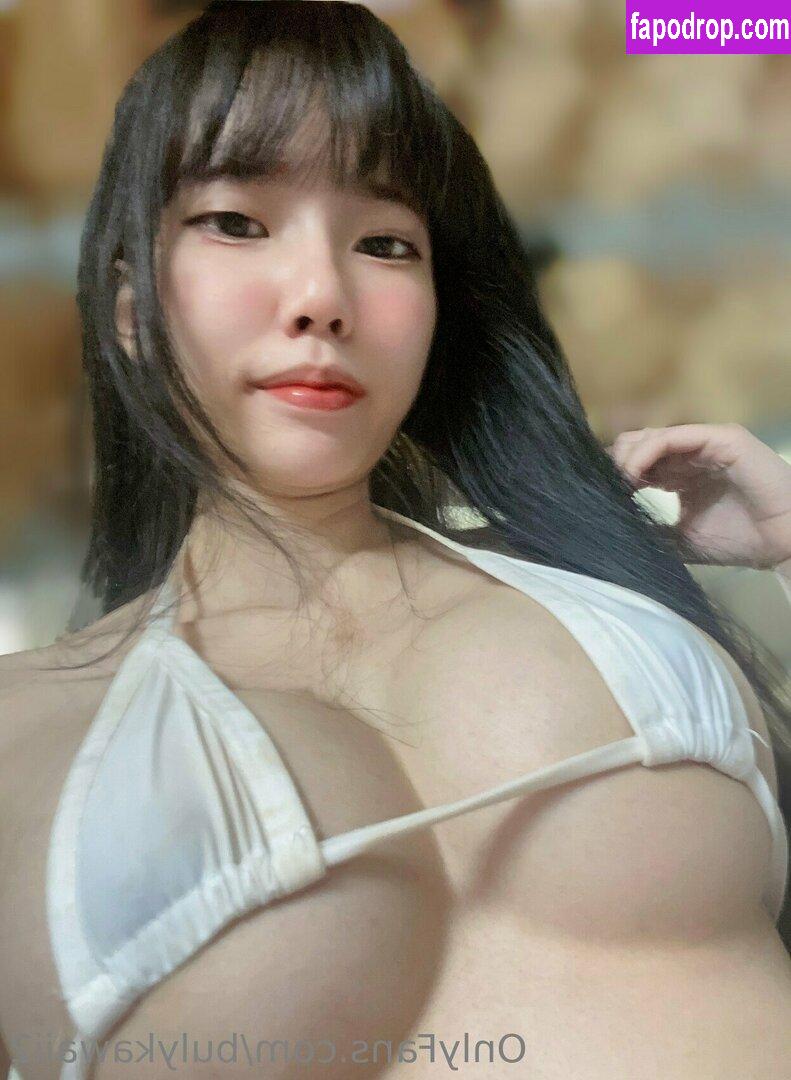 bulykawaii2 / bulykawaii leak of nude photo #0067 from OnlyFans or Patreon