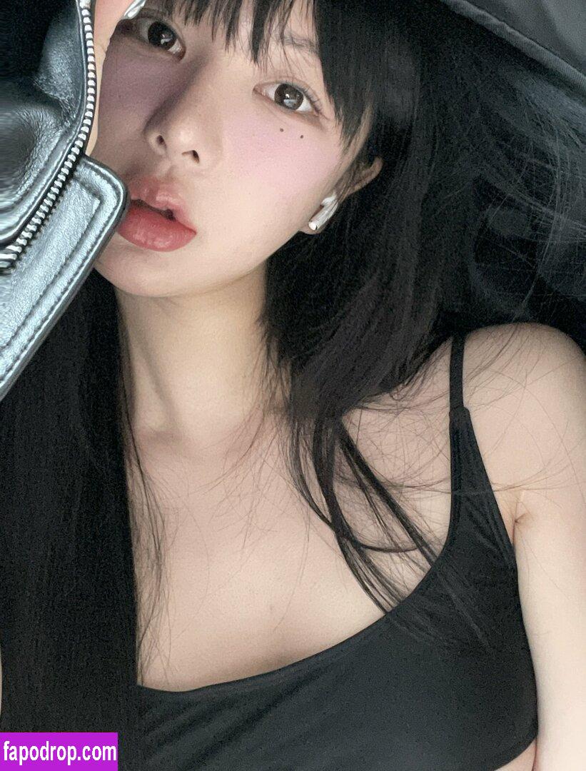 by3ol___ / byeol_0303 / byeol_33 / qkrquf03 / 박별 / 박별A leak of nude photo #0052 from OnlyFans or Patreon