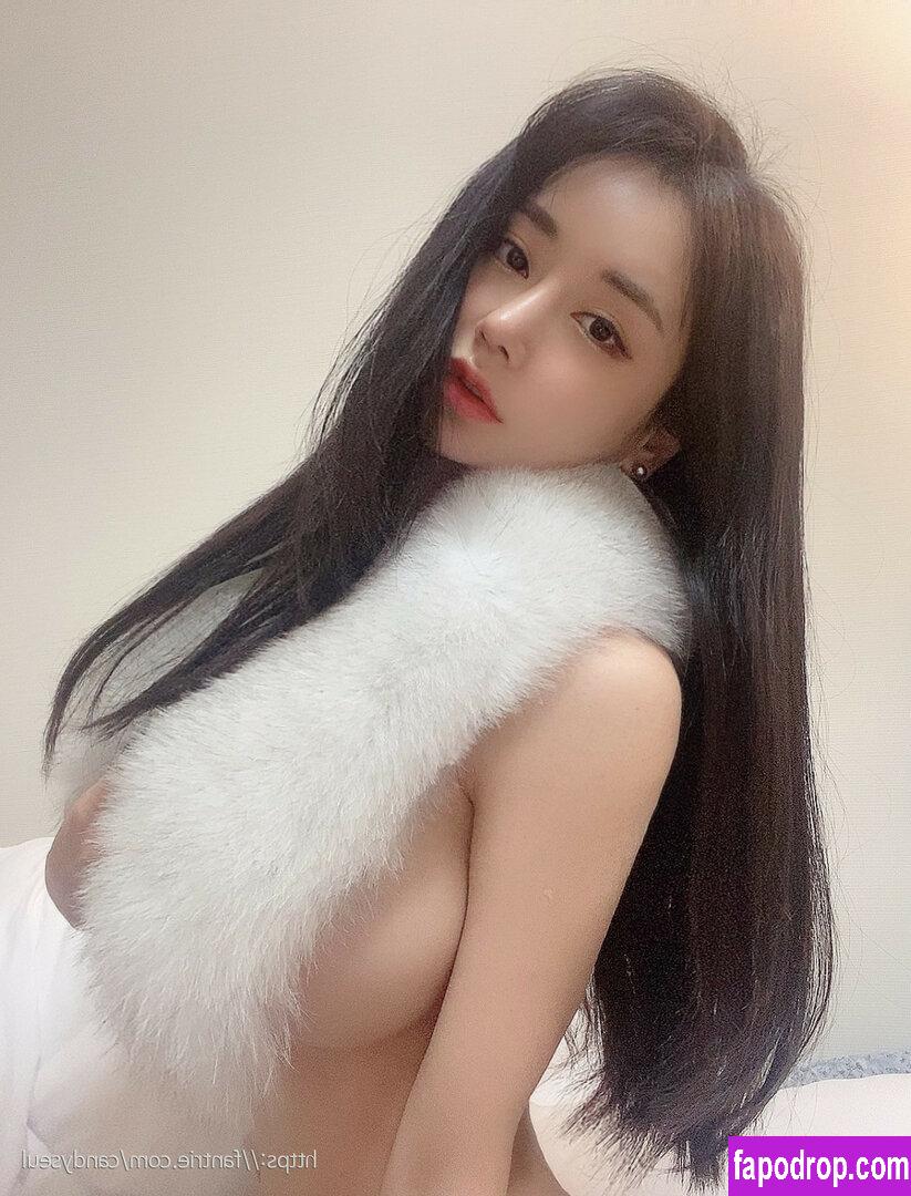 Candy Seul / candyseul leak of nude photo #0012 from OnlyFans or Patreon